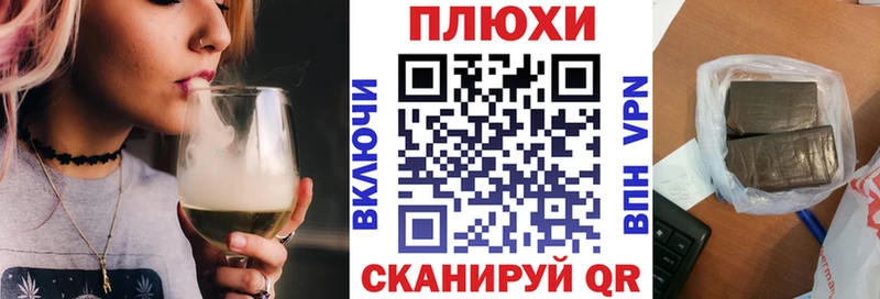 Гашиш ice o lator  купить наркотики цена  МЕГА ссылки  Алексеевка 