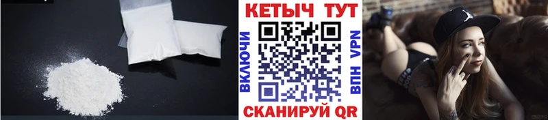 Кетамин VHQ  нарко площадка клад  Алексеевка  MEGA сайт 