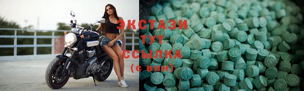 амфетамин Уссурийск