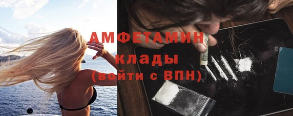 Альфа ПВП Алексин