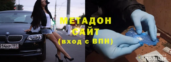 Альфа ПВП Алексин