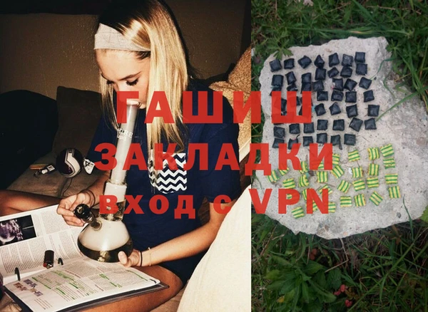 Альфа ПВП Алексин