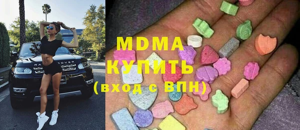 Альфа ПВП Алексин