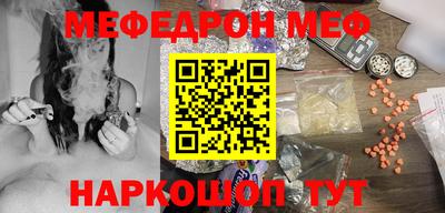 марихуана Абакан