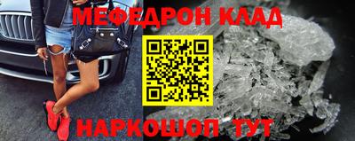 apvp Волжск