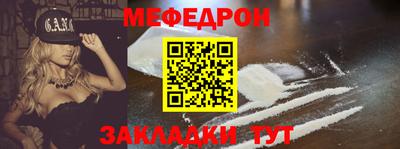 марихуана Абакан