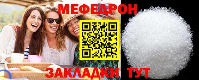 гашиш Азнакаево
