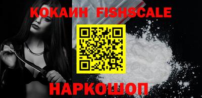 марки lsd Абакан