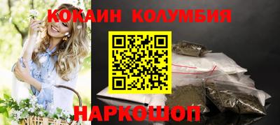 apvp Волжск