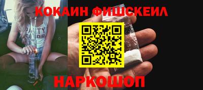 apvp Волжск