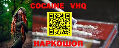 apvp Волжск