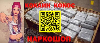 а пвп мука Волжский