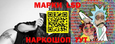 apvp Волжск