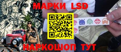 а пвп мука Волжский