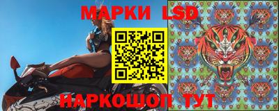 apvp Волжск