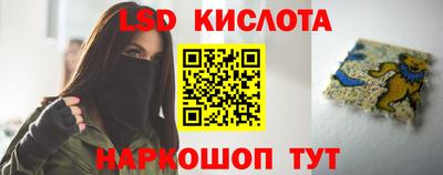 гашиш Азнакаево