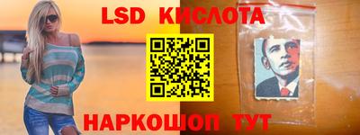гашиш Азнакаево