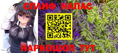 ГАЛЛЮЦИНОГЕННЫЕ ГРИБЫ Абинск