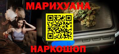 а пвп мука Волжский