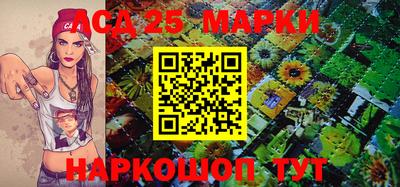 а пвп мука Волжский