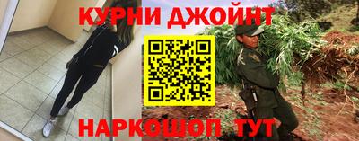 apvp Волжск