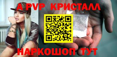 марихуана Абакан