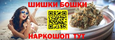а пвп мука Волжский