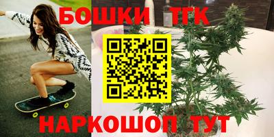 а пвп мука Волжский