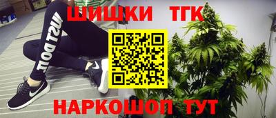 apvp Волжск