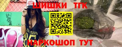 а пвп мука Волжский