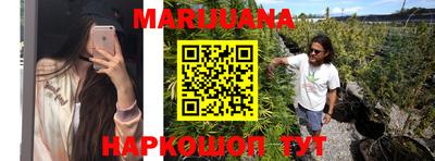 стаф Абинск