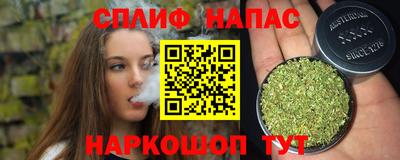 СК Азнакаево