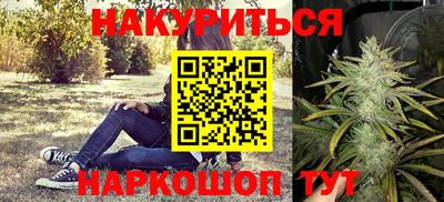 а пвп мука Волжский