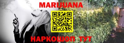 гашиш Азнакаево