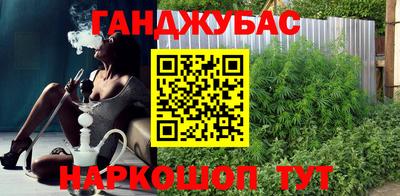 ГАЛЛЮЦИНОГЕННЫЕ ГРИБЫ Абинск