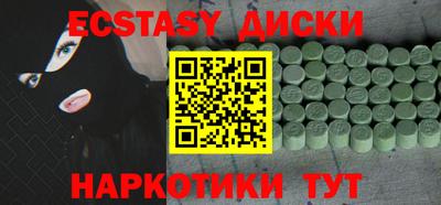 гашиш Азнакаево