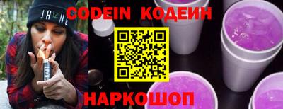 гашиш Азнакаево