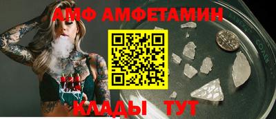 марихуана Абакан