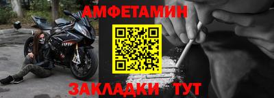 марихуана Абакан