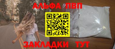 гашиш Азнакаево