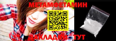 гашиш Азнакаево