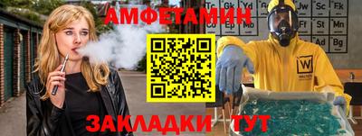гашиш Азнакаево