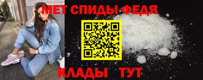 apvp Волжск