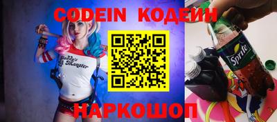 СК Азнакаево