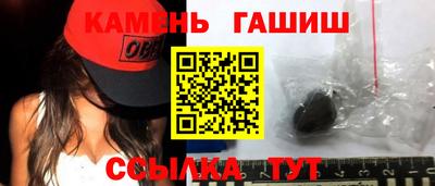 apvp Волжск