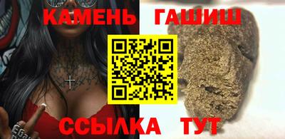 apvp Волжск