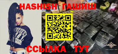 СК Азнакаево