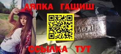 а пвп мука Волжский