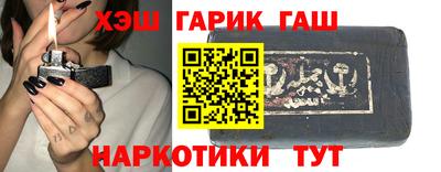 СК Азнакаево