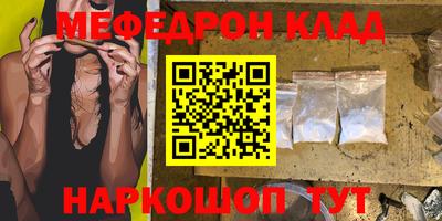 гашиш Азнакаево